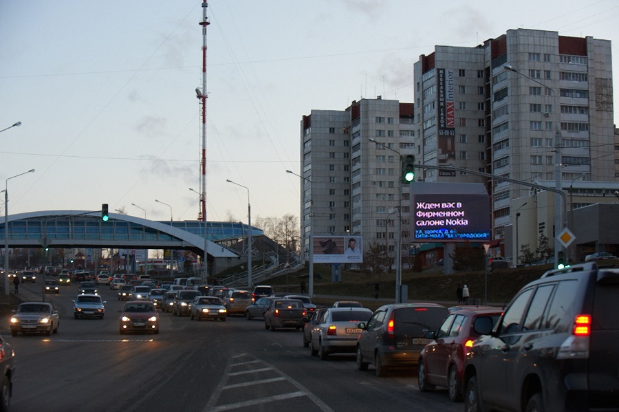 Новое Фото Белгород