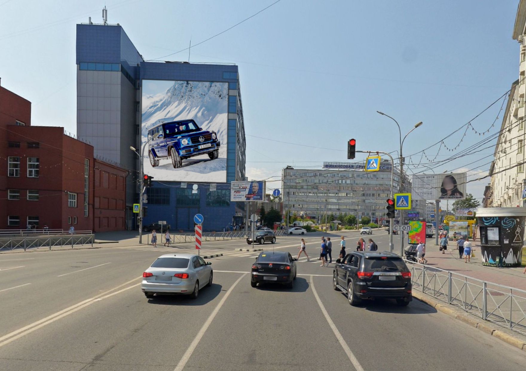 Медиа-фасад в центре Новосибирск пл Ленина Здание Ростелекома