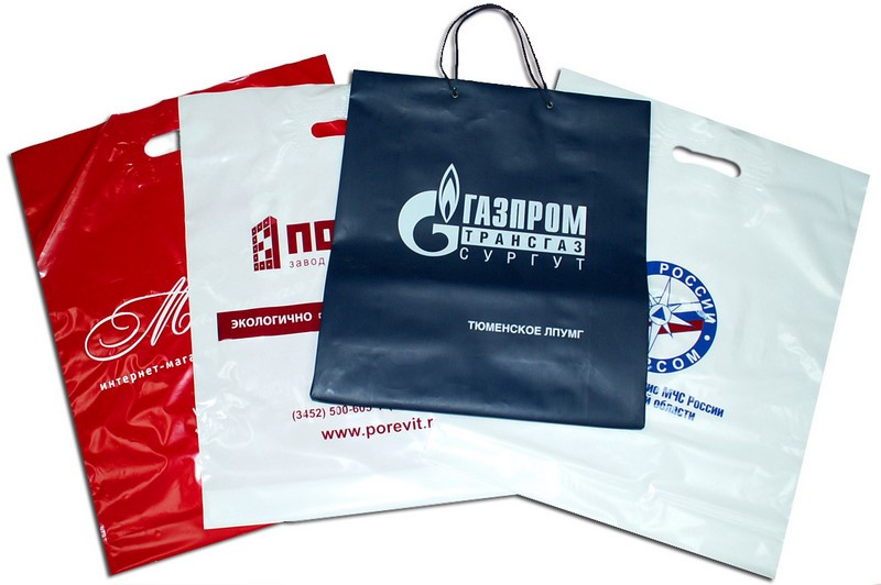 полиэтиленовые пакеты с логотипом новосибирск