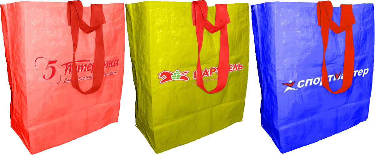 текстильные сумки с логотипом