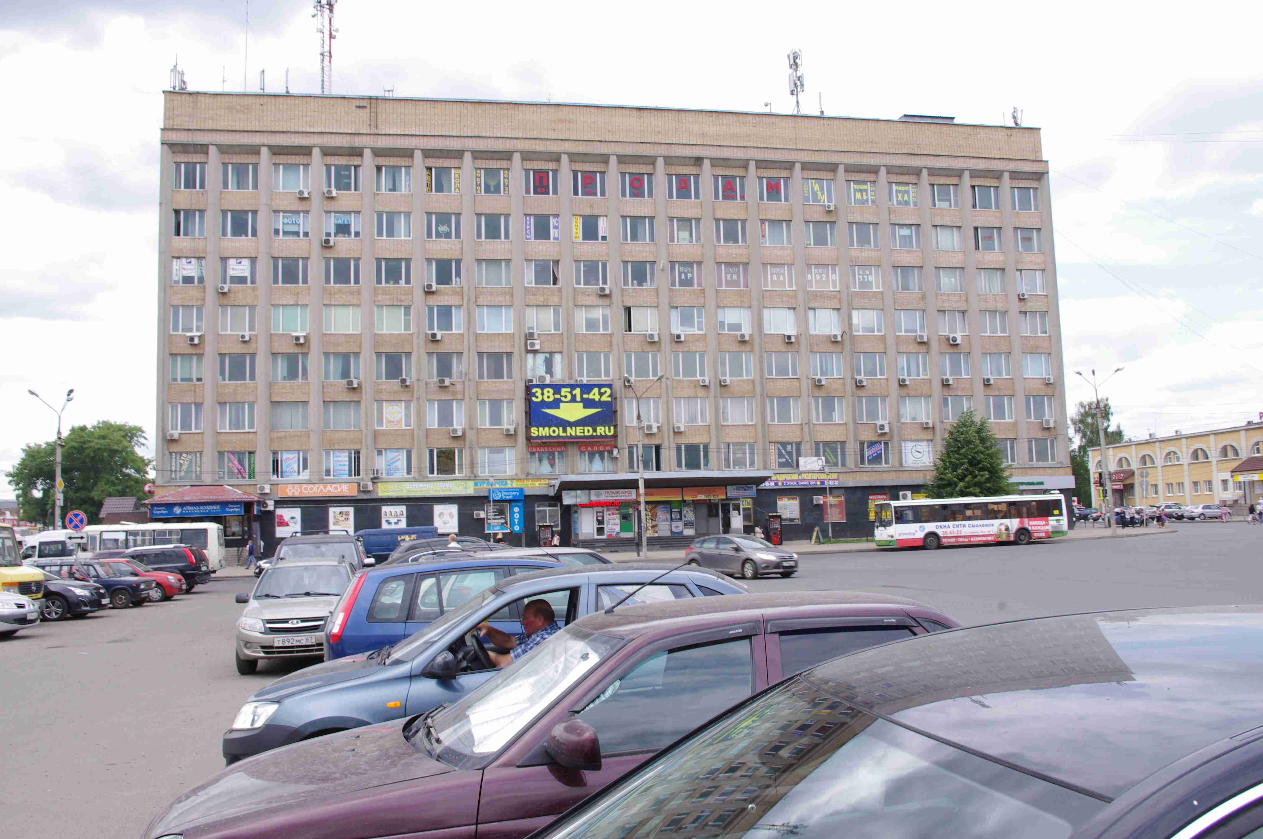 Sportivny klub Boyevaya mashina, sports club, group, Russia, Smolensk, Kolkhozna
