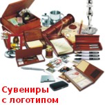 Рекламная продукция, сувениры с логотипом, нанесение, брендирование