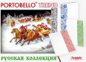  Проект аксессуаров от Portobello Trend «Русская коллекция» для корпоративного стиля!