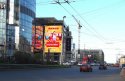 Обновилась адресная программа уличных видеоэкранов Екатеринбурга