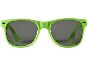 Очки солнцезащитные «Sun ray»