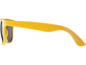 Очки солнцезащитные «Sun ray»