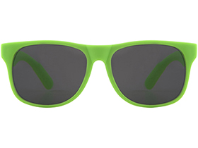 Очки солнцезащитные «Retro»