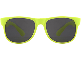 Очки солнцезащитные «Retro»