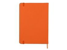 ������� �6 �Rainbow M�