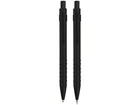 Набор ручек «Jupiter»