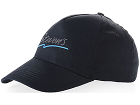 Бейсболка «Memphis»