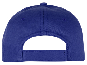 Бейсболка «Memphis» детская