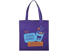 Конференц сумка для документов «Zeus», 80 г/м2