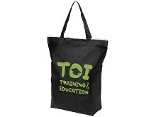 Сумка «Privy»