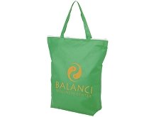 Сумка «Privy»