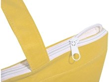 Сумка «Privy»