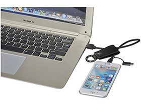 Кабель для зарядки «Posh» 3 в 1