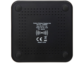 Устройство для беспроводной зарядки «Solstice»