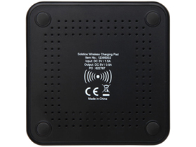 Устройство для беспроводной зарядки «Solstice»