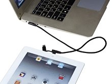 Кабель для зарядки «Ecliptic» 3 в 1