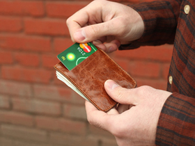 Минималистичный кошелек