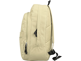 Рюкзак «Trend»