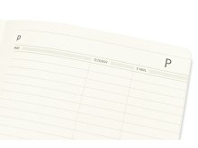 Ежедневник недатированный А5 «Megapolis Flex»