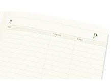 Ежедневник недатированный А5 «Megapolis Flex»