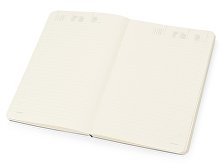 Ежедневник недатированный А5 «Megapolis Flex»