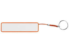 Портативное зарядное устройство «Сатурн», 2200 mAh