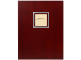 Альбом для фотографий «История»