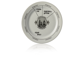 ���������� ����� ������������ �����