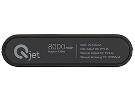 Портативное беспроводное зарядное устройство «Force», 8000 mAh