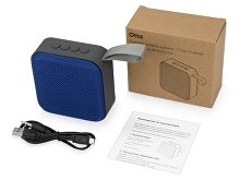 ����������� ������� �Otto�