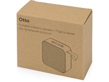 ����������� ������� �Otto�