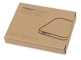 ����������� �������� ���������� ��������, 2600 mAh