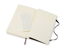 Записная книжка А6 (Pocket) Classic Soft (в линейку)