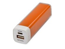 Подарочный набор On-the-go с флешкой, ручкой и зарядным устройством