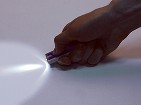 Брелок-фонарик «Сияние»