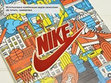 ������� �5 �Secret�