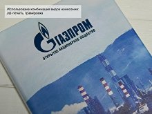 ������� �5 �Secret�