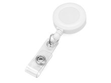 Ретрактор Ретрактор