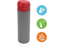 Вакуумная термокружка «Хот» Вакуумная термокружка «Хот»