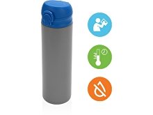 Вакуумная термокружка «Хот» Вакуумная термокружка «Хот»