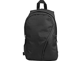 Рюкзак «Смарт»