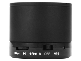 Беспроводная колонка «Ring» с функцией Bluetooth®