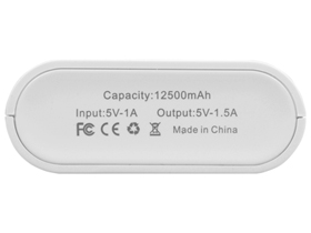 ����������� �������� ���������� �Lantern�, 12500 mAh